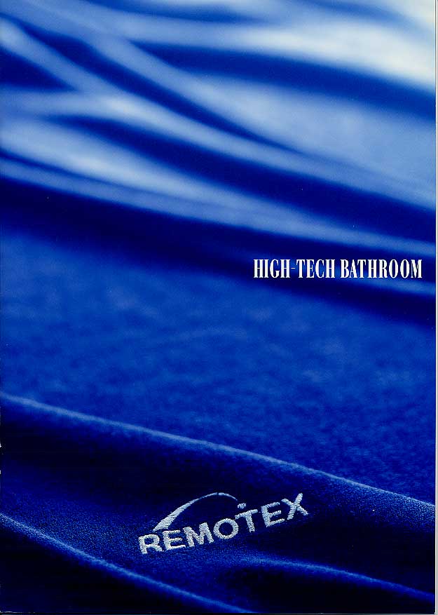 リモデルバスルーム 表紙