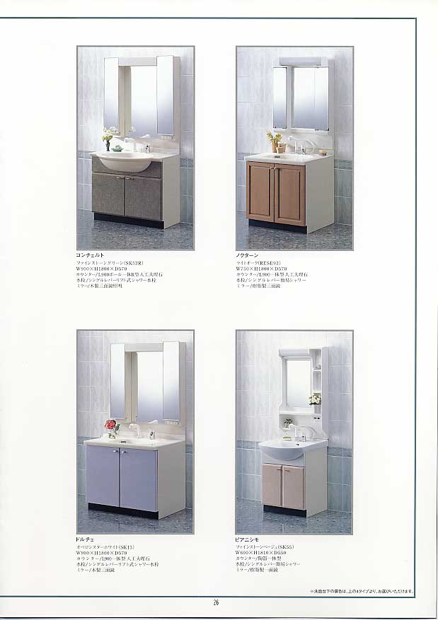 RB0027.jpg (39583 oCg)